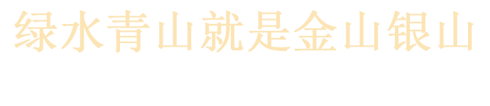 优惠活动办理大厅