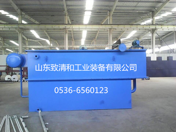 气浮机装置现场-优惠活动办理大厅