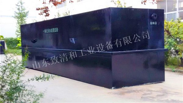 优惠活动办理大厅