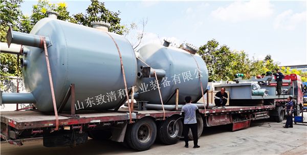 优惠活动办理大厅