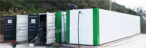 优惠活动办理大厅