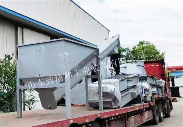 优惠活动办理大厅