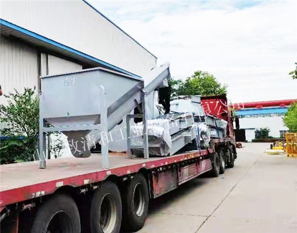 优惠活动办理大厅