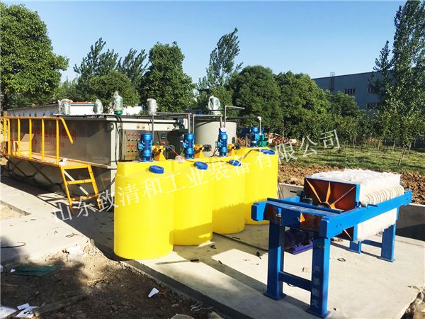 优惠活动办理大厅